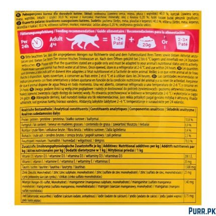 Josera Adult Cat Pate Beef & Chicken Goulash 85 g Pouch