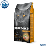 Pro32 Chicken & Rice Recipe | Adult Cat