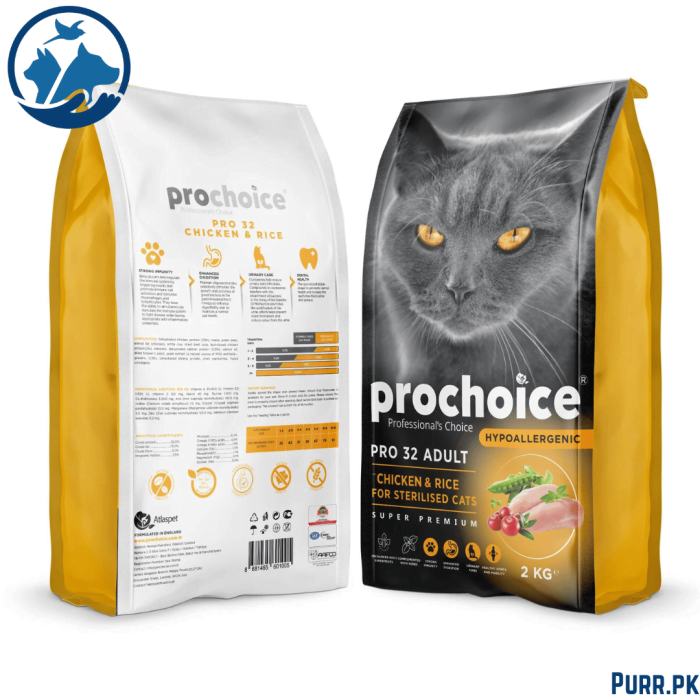 Pro32 Chicken & Rice Recipe | Adult Cat