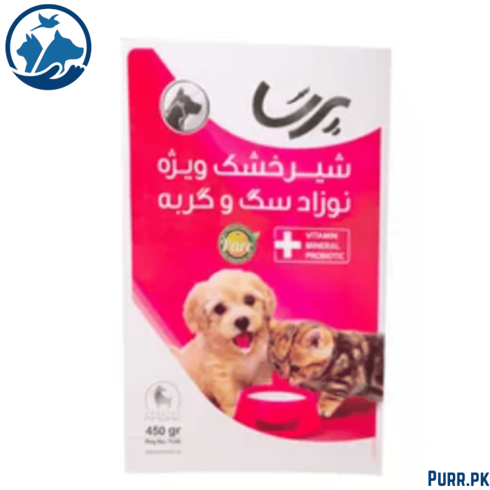 Dry Milk For Puppies & Kitten Milk Replacer 450GM