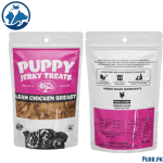 Lean Chicken Breast Jerky Puppy Treat