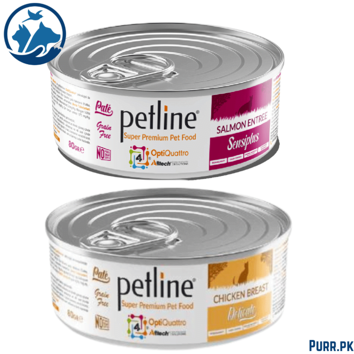 Petline Jelly Tin 80GM