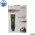 Zoofari Trimmer DC-39 Professional Pet Clipper