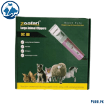 Zoofari Trimmer DC-88 Large Animal Clipper