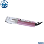 Zoofari Trimmer DC-88 Large Animal Clipper