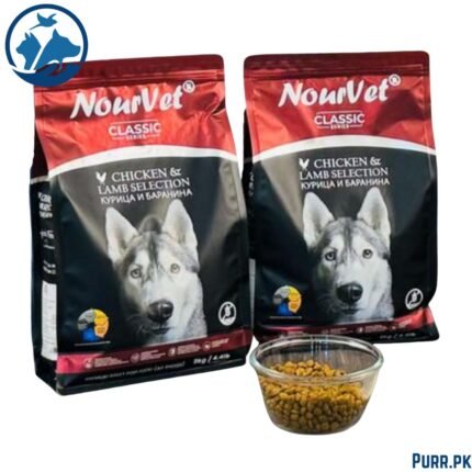 Nourvet Classic Dog Food