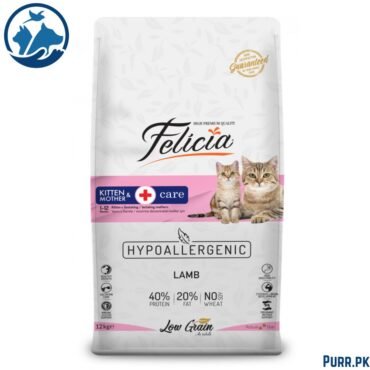 Felicia Kitten & Mother Care Cat Food with Lamb