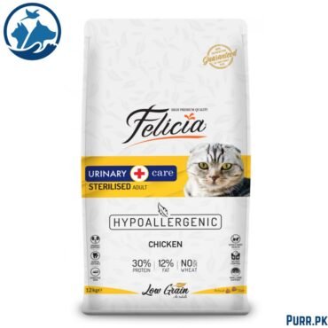 Felicia Urinary Care Sterilised Cat Food with Chicken