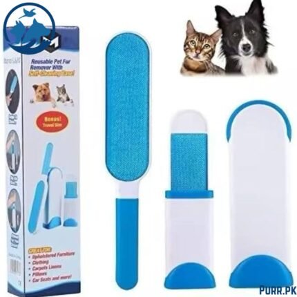 Reusable Pet Fur Remover