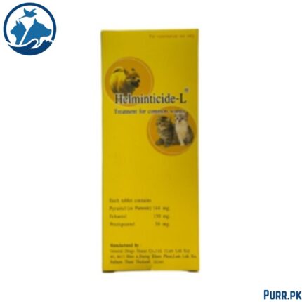Helminticide-L Made in Thailand (1 Tab)